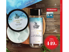 ����� ��� �������� ������� ���� ���� �������� ���_�����