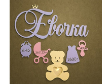 2200� - �����.jpg