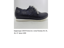 5baf89c4ecd22 51.png