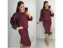 ������ (���� � �����) ����: 1001.00 RUB �������: 56, 50, 52, 54 ������� / ���: 965914396