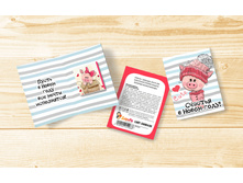 ������� � ����� ����.jpg