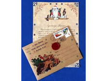 ������ ���� ������ 130 ���. (��������)