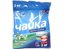 ������� ����� (����������) ����� ���������� ������� ������ ��� �������� �������� ������ 2000 ��. 149,00.jpg