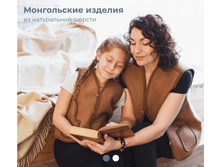 �������� - ���������� � ������ �� ��������� ������ � �������� � �������� ��������. �� �������� �� ������� ������. ����� � ����� �������!