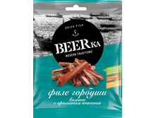 ��705.jpg, BEERka, ����� ������� ������� �������, 31,50 �., 25 �. -3��.jpg