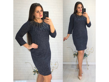 ������ ����: 858.00 RUB �������: 56, 48, 50, 52, 54, 58 ������� / ���: 965927911 ��������: ������. �������� ��������� ����� � ��������.