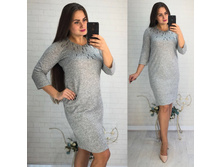 ������ ����: 858.00 RUB �������: 56, 48, 50, 52, 54, 58 ������� / ���: 965927912 ��������: ������. �������� ��������� ����� � ��������.