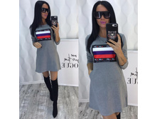 ������ ����: 429.00 RUB �������: 48, 50, 52 ������� / ���: 965928627 ��������: �������� ������. ����� �� �������� � ��������� ����� ���������� �������� ��� �����