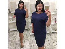 ������ ����: 630.00 RUB �������: 56, 50, 52, 54 ������� / ���: 965793034 ��������: �������� ������. ����� �� �������� � ��������� ����� ���������� �������� ��� �����.