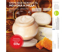 ����������� ���� ��� ��� � ����