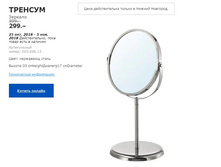 ������� 00369615 �������.jpg