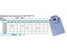 150-54.jpg