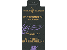 ����������� ��� №4. ��������. �� �����, ��� ���������.png