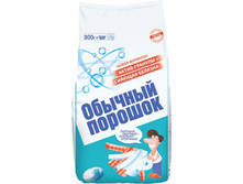 ������� ��������� ��� ������� 800 � 59,15.jpg