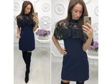 ������ ����: 501.00 RUB �������: 42, 44, 46, 48 ������� / ���: 965926196 ��������: ���������� ������ �� ����������� ��������� �� ��� ������ �����. ������������ ����� �� ������, ����������� ������ �������� ������������ ������ ��� �������� ����������� �����