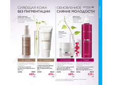 79 — �����.jpg