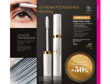 �������� ������ ��� ����