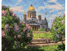 GX 5318 ������������ ����� ����: 395.00 RUB