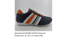 5baf89c55eacb 53.png