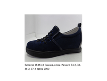 5baf89c82098a 65.png