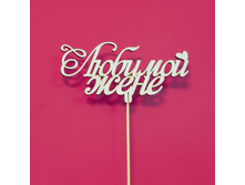 ������� ���� 320�.jpg