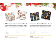 ����� "����" ���� 125 �