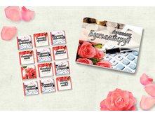 ������� ����������.jpg