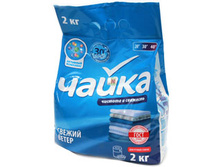 ������� ����� (����������) ����� ���������� ������� ������ ������ ����� 2000 ��. 149,00.jpg