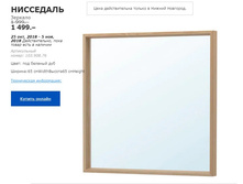 ��������� 10390876 �������.jpg