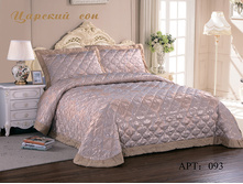 ��������� ������� ���. 093.jpg