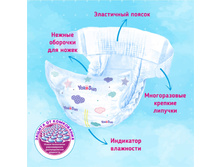 ��������� YokoSun