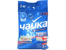 ������� ����� (����������) ����� ���������� ������� ������� 2�1 2000 ��. 151,9.jpg