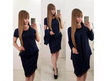 ������ (����, ������ � ��������) ����: 1144.00 RUB �������: 50, 52, 54 ������� / ���: 965871020