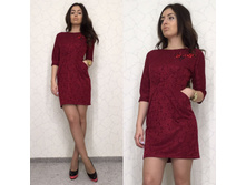 ������ ����: 715.00 RUB �������: 42, 44, 46, 48 ������� / ���: 965927896 ��������: ������. ���������� ����� ��� ������ ������, ������� ����� �������� � ���� �������� � �������������.