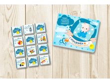 � ��������� �������.jpg