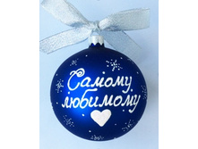 �������� (������)