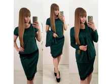 ������ (����, ������ � ��������) ����: 1144.00 RUB �������: 50, 52, 54 ������� / ���: 965871019