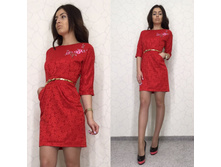 ������ ����: 715.00 RUB �������: 42, 44, 46, 48 ������� / ���: 965927893 ��������: ������. ���������� ����� ��� ������ ������, ������� ����� �������� � ���� �������� � �������������.