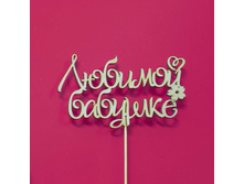 ������� ������� 390�.jpg