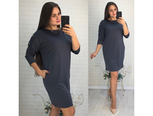 ������ ����: 715.00 RUB �������: 56, 50, 52, 54 ������� / ���: 965927886 ��������: ������. �������� ��������� ����� � ��������.