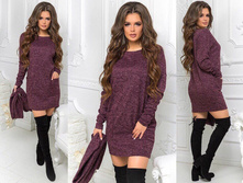 ������ � ���� - ����� ����: 858.00 RUB �������: 56, 50, 52, 54 ������� / ���: 965927915 ��������: ������ � ���� - �����. ���������� ����� ��� ������ ������, ������� ����� �������� � ���� �������� � �������������.