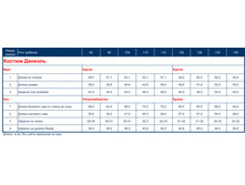 ������ �������.jpg