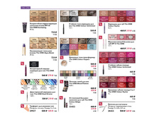 2018.cis.015.046-047 oriflame online big 1.jpg