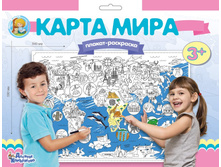 ���.	02731	������-��������� "����� ����" (������ �1)