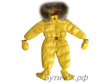 �. 260 ���������� ������� Moncler ������� ������ 4800 ���.