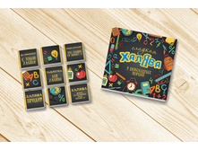 ������� ������.jpg