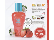 ��������������� ����� ��� ����