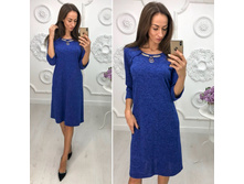 ������ ����: 756.00 RUB �������: 56, 50, 52, 54, 58, 60 ������� / ���: 965891748 ��������: �������� ������. ����� �� �������� � ��������� ����� ���������� �������� ��� �����