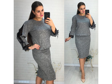 ������ (���� � �����) ����: 1001.00 RUB �������: 56, 50, 52, 54 ������� / ���: 965914395