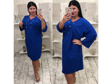 ������ ����: 504.00 RUB �������: 56, 48, 50, 52, 54, 58 ������� / ���: 965846470 ��������: ���������� � �����������, ���������� ������. ������ ������ ���������� ������� ��� ��������� �������� ��� ������������� �������